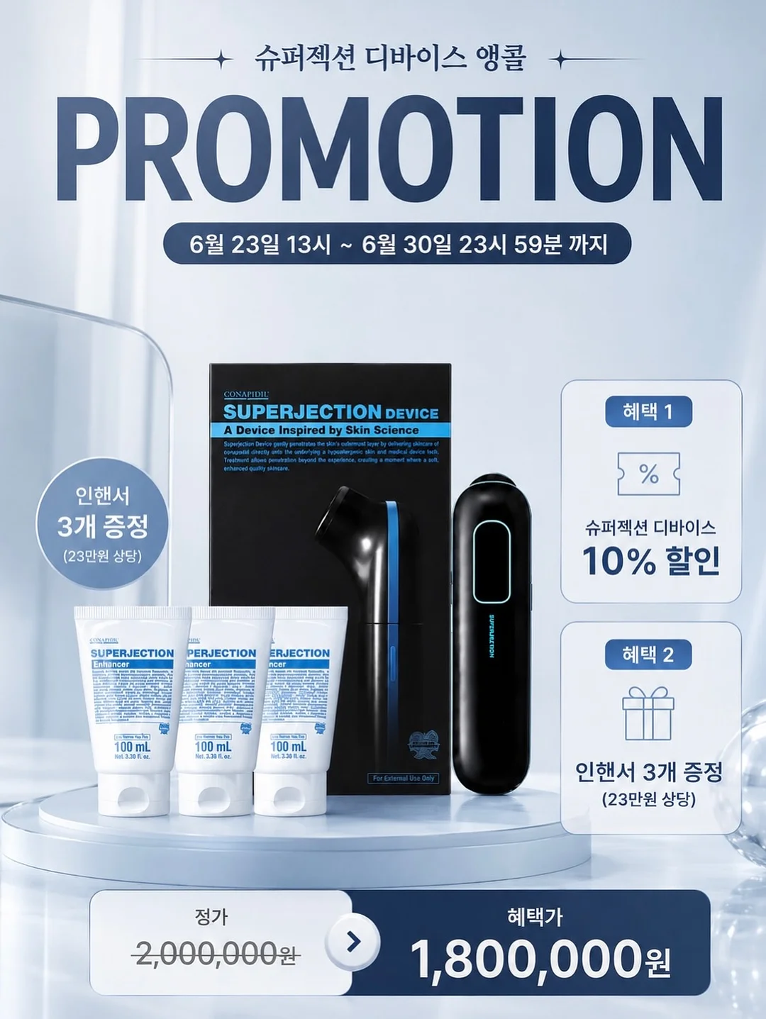 방수앞치마 12