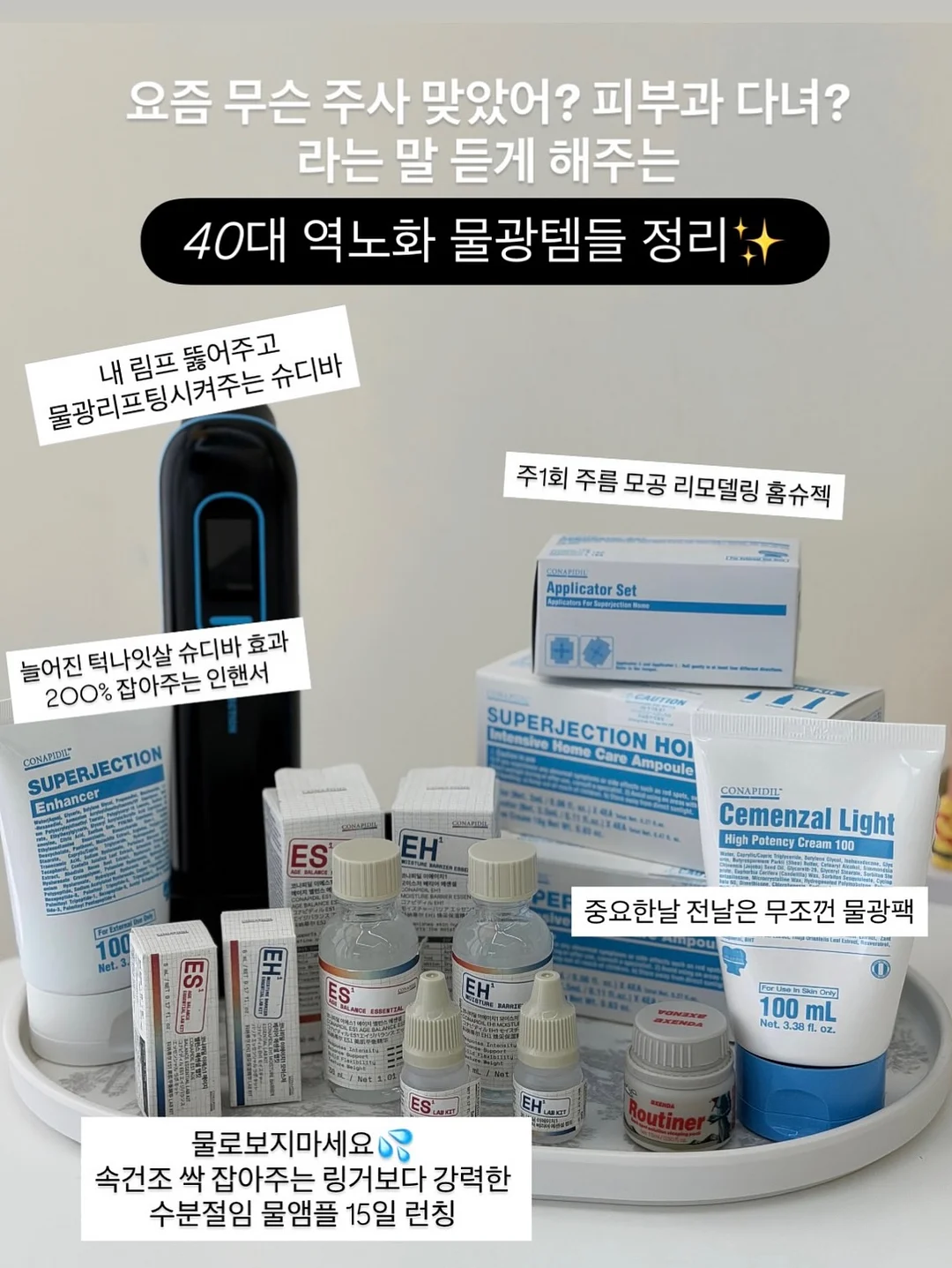 방수앞치마 15