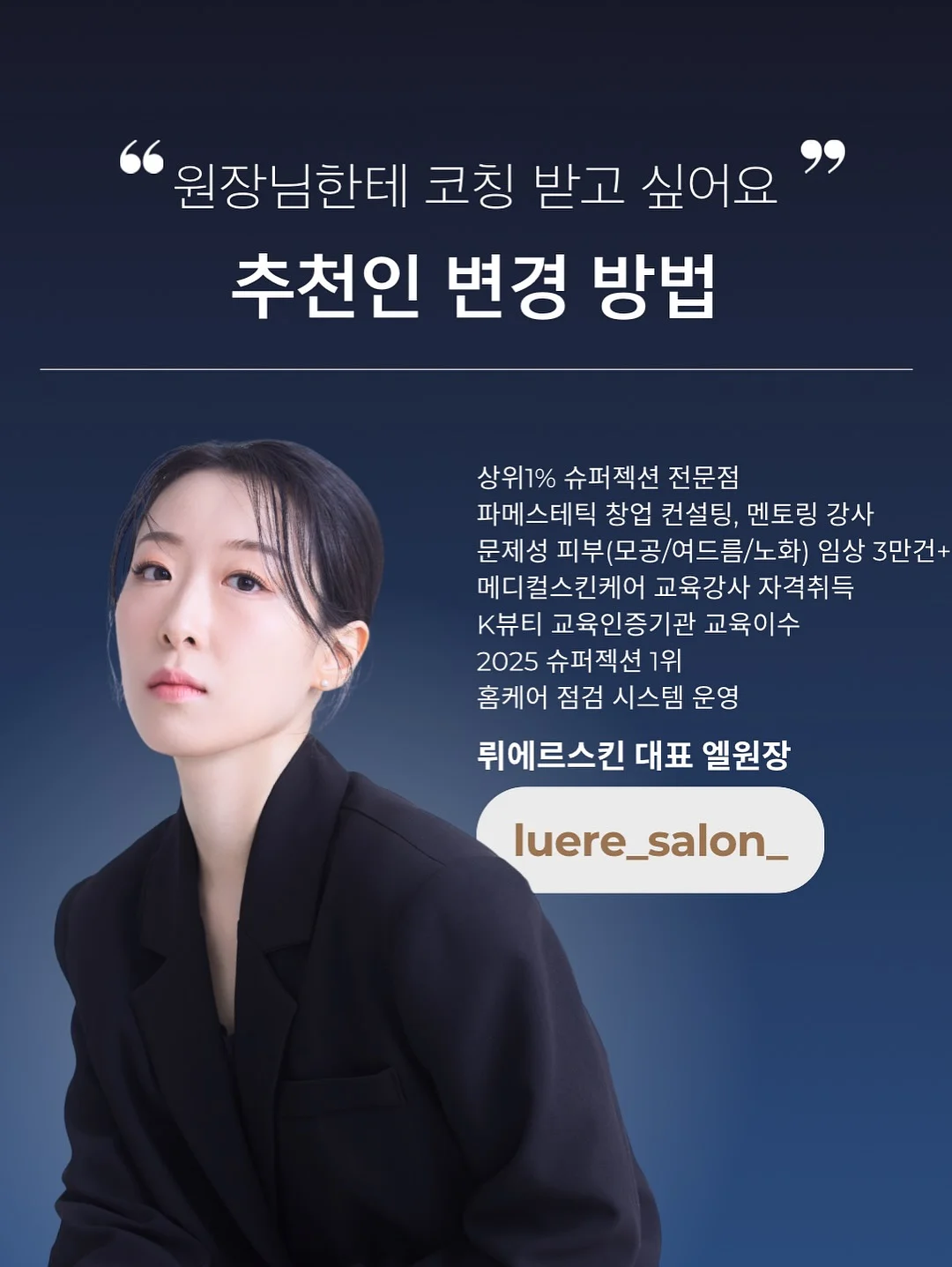 방수앞치마 19