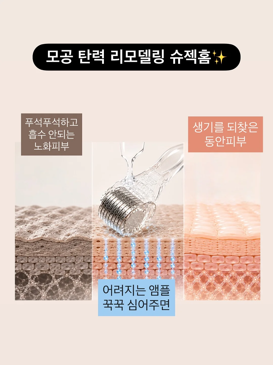 방수앞치마 7