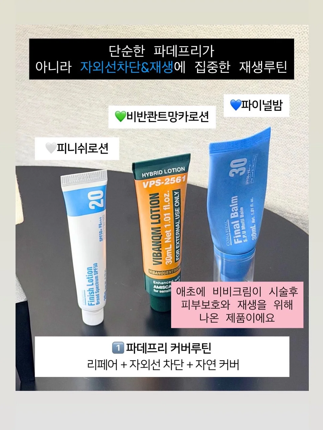 방수앞치마 10