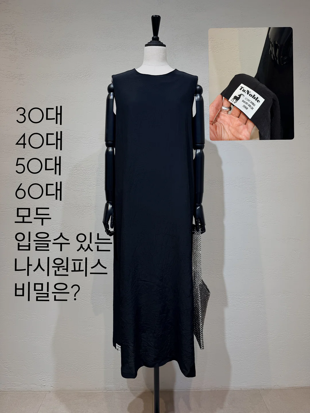 폴로 그레이 가디건 1