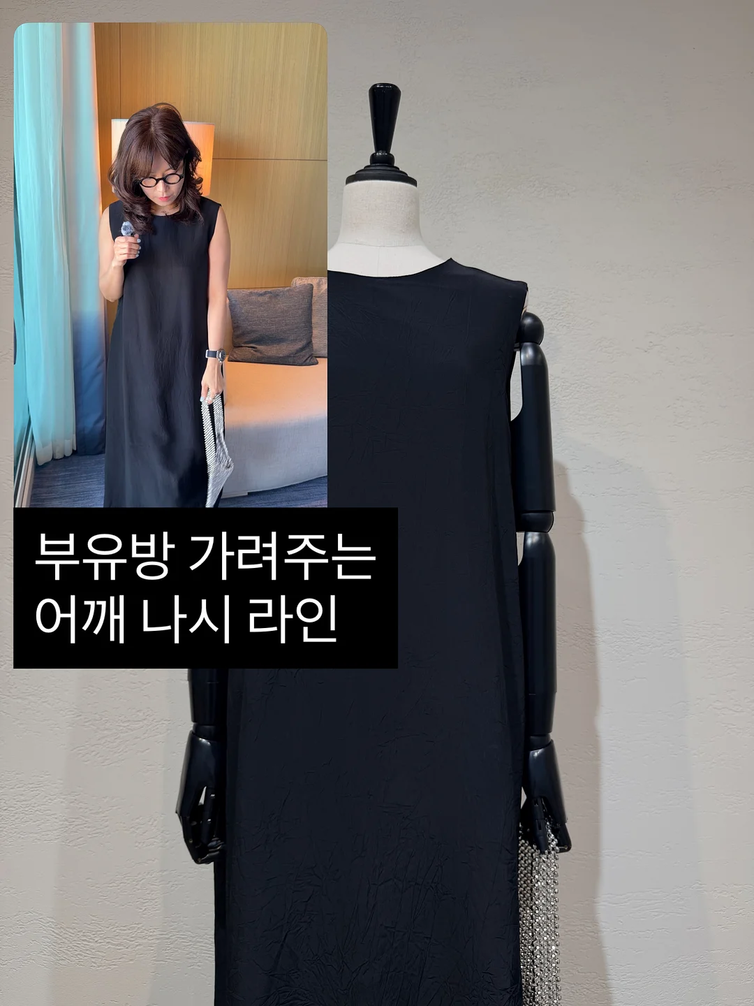 폴로 그레이 가디건 2