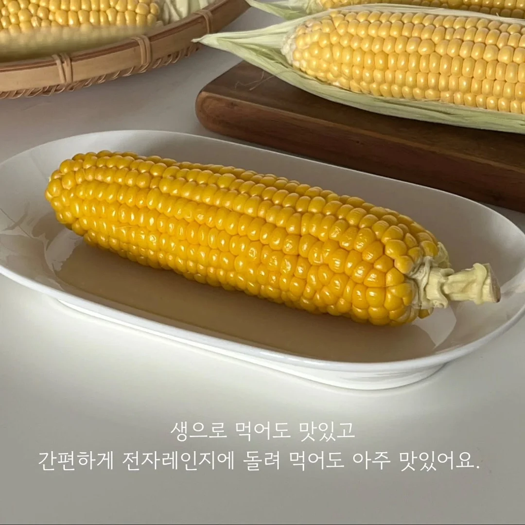 세븐일레븐 6월 1주차 신상 3