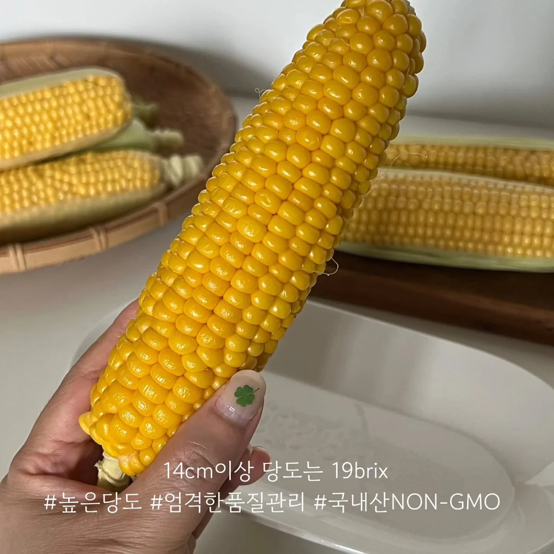 세븐일레븐 6월 1주차 신상 4