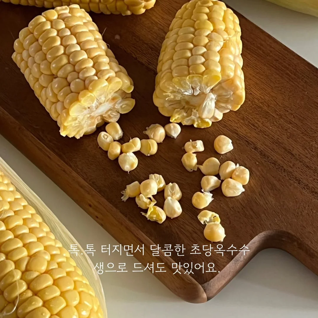 세븐일레븐 6월 1주차 신상 8