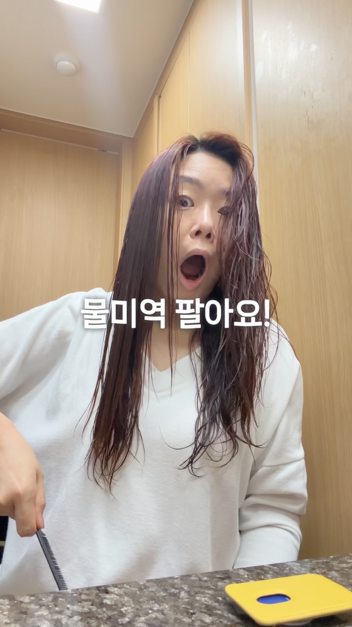 아티산 샌들