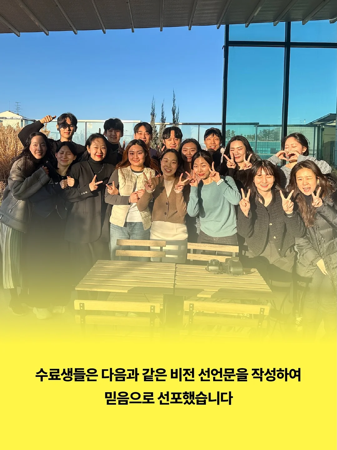 아기 목욕 보조 의자 5