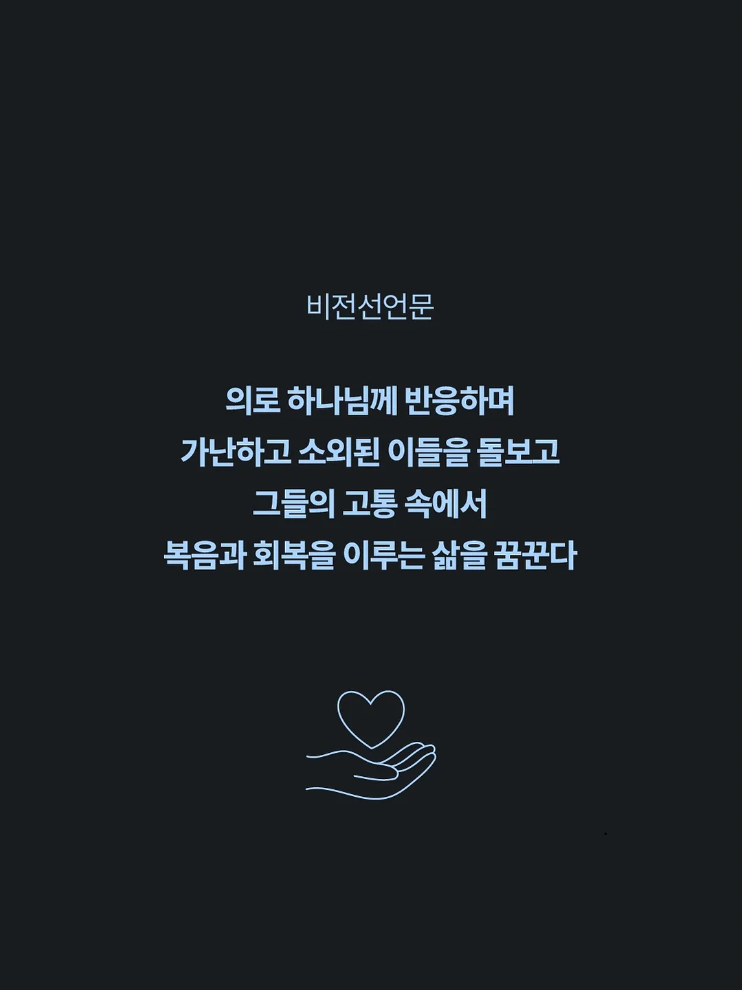 아기 목욕 보조 의자 7