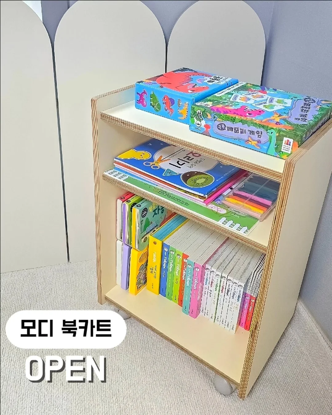 반팔 니트 1