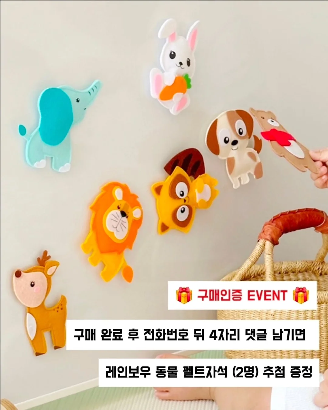 반팔 니트 2