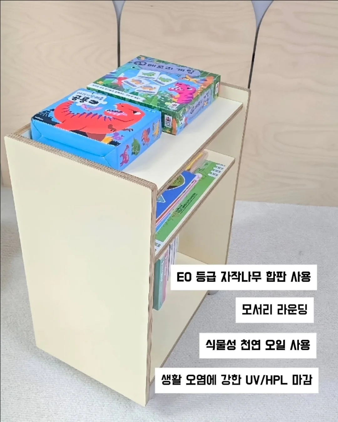 반팔 니트 6