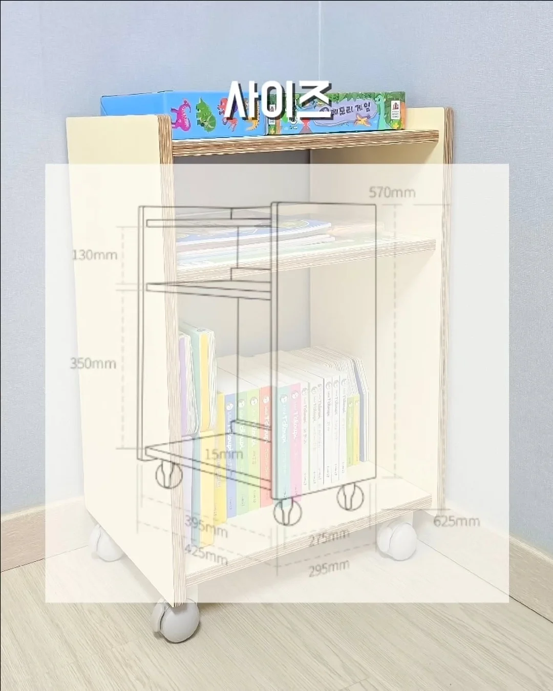 반팔 니트 10