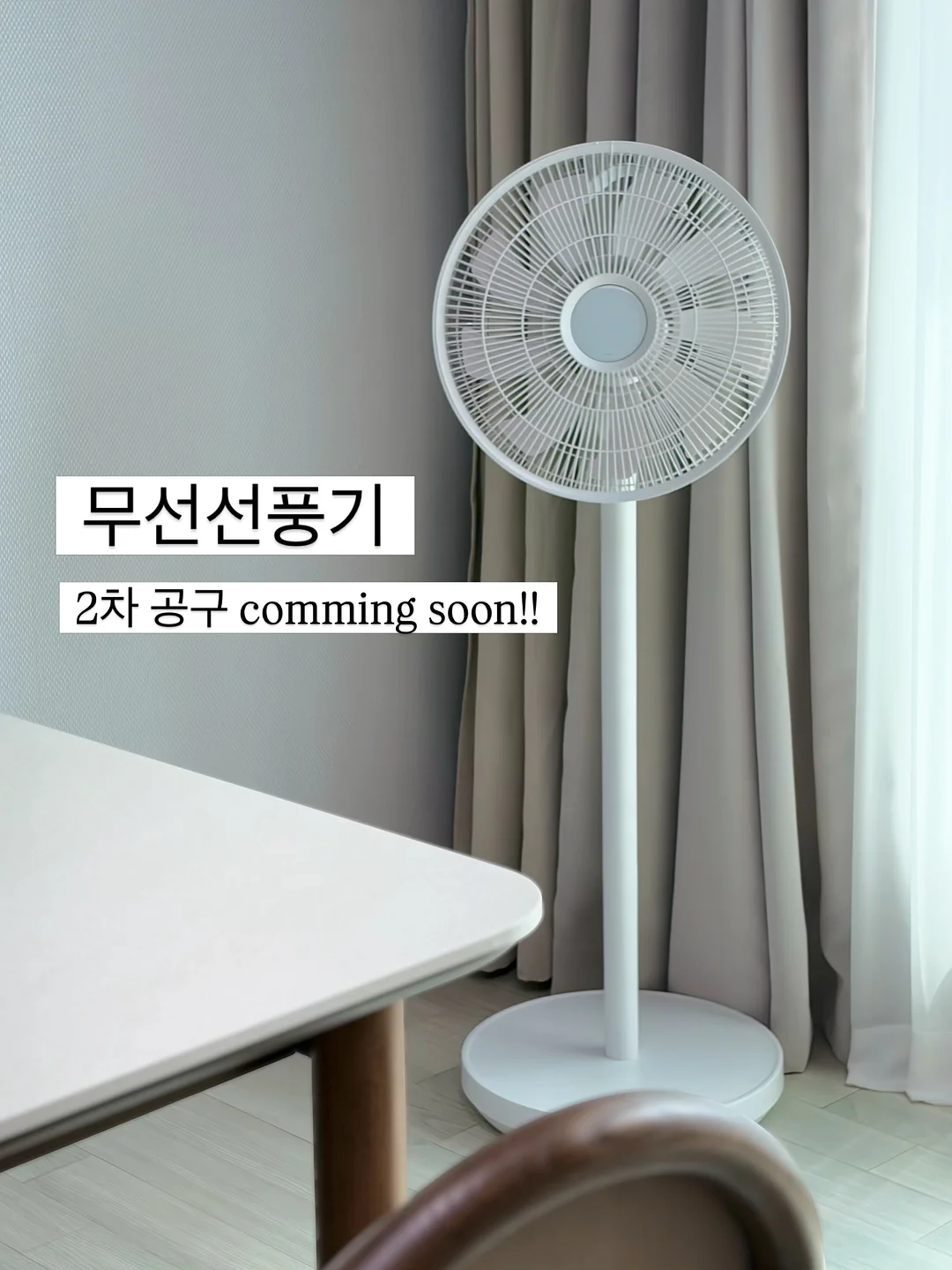 별조개 네일 아트 1