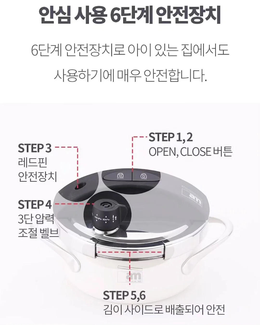 모이몰른 정글러플 여아 인견 우주복 세트 16