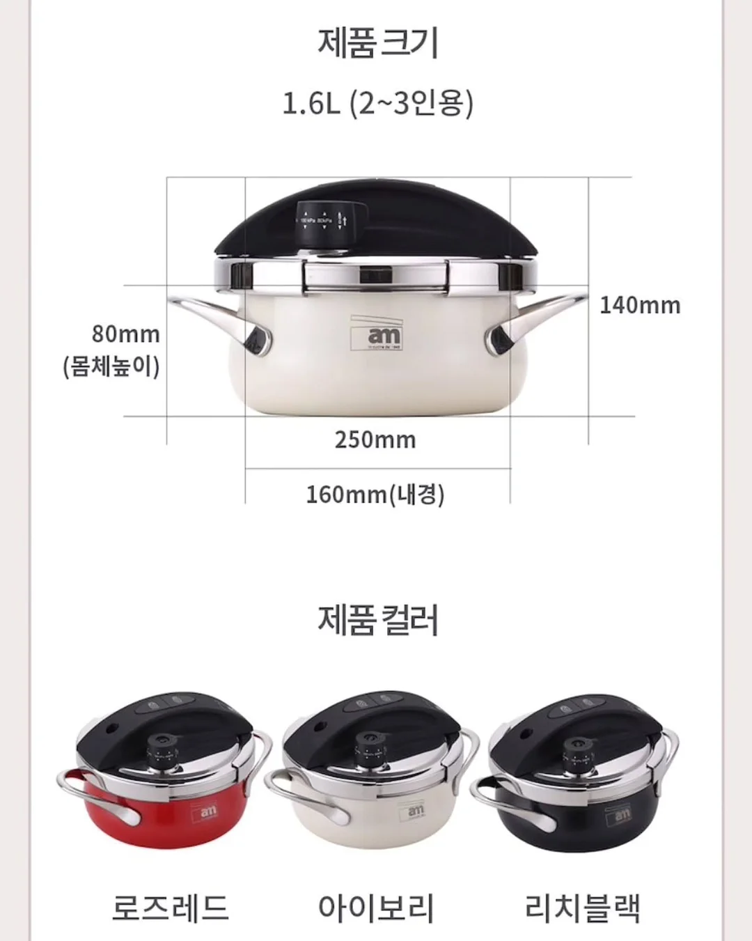 모이몰른 정글러플 여아 인견 우주복 세트 20