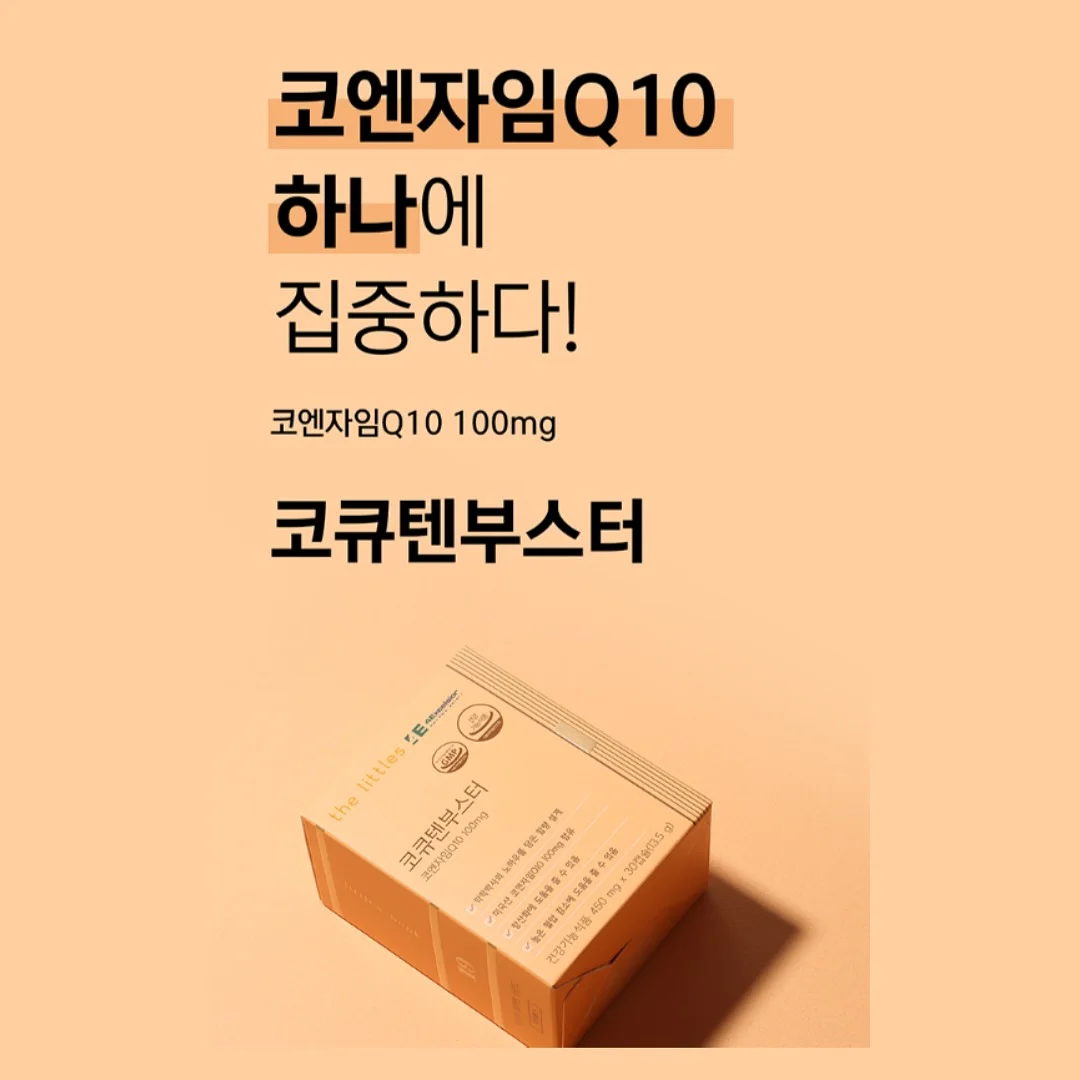 AMT 316Ti 스텐냄비 스텐팬 2