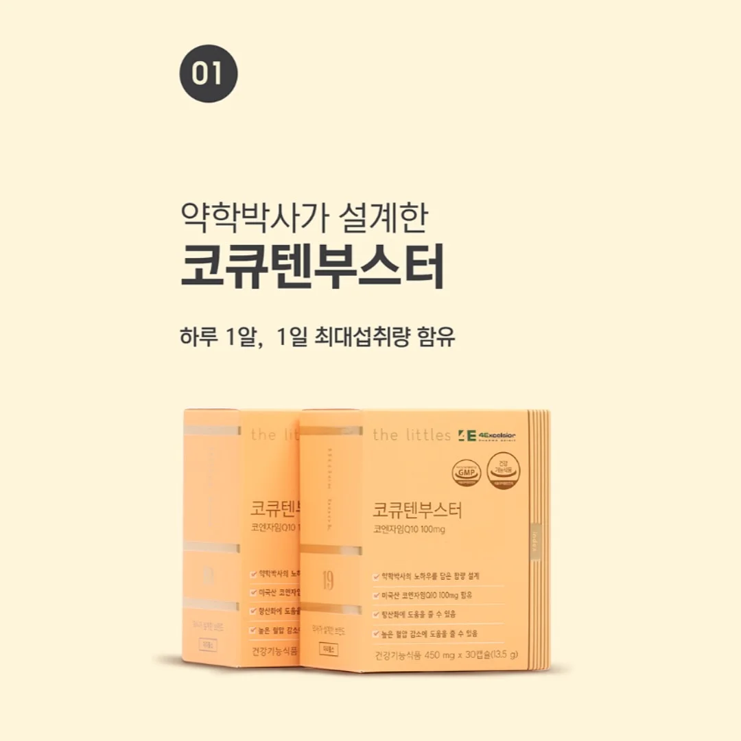 AMT 316Ti 스텐냄비 스텐팬 3