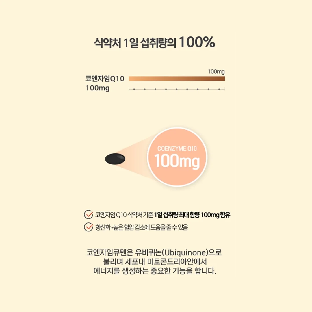 AMT 316Ti 스텐냄비 스텐팬 4