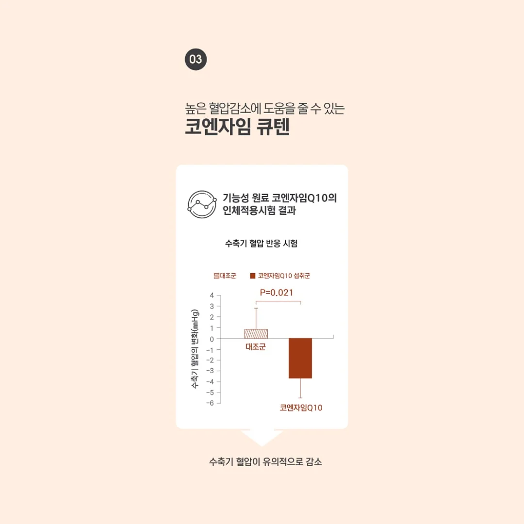 AMT 316Ti 스텐냄비 스텐팬 6