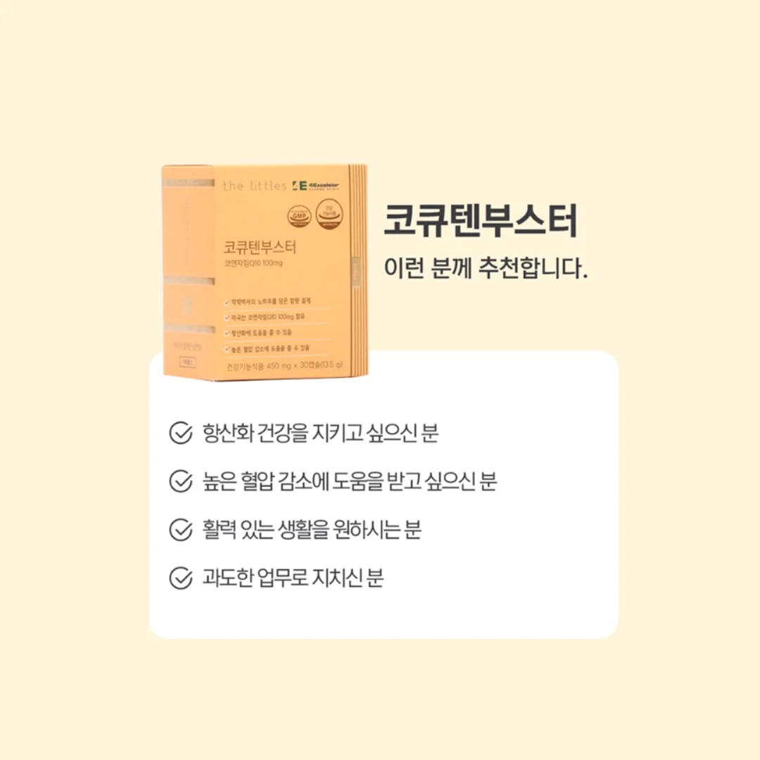 AMT 316Ti 스텐냄비 스텐팬 7