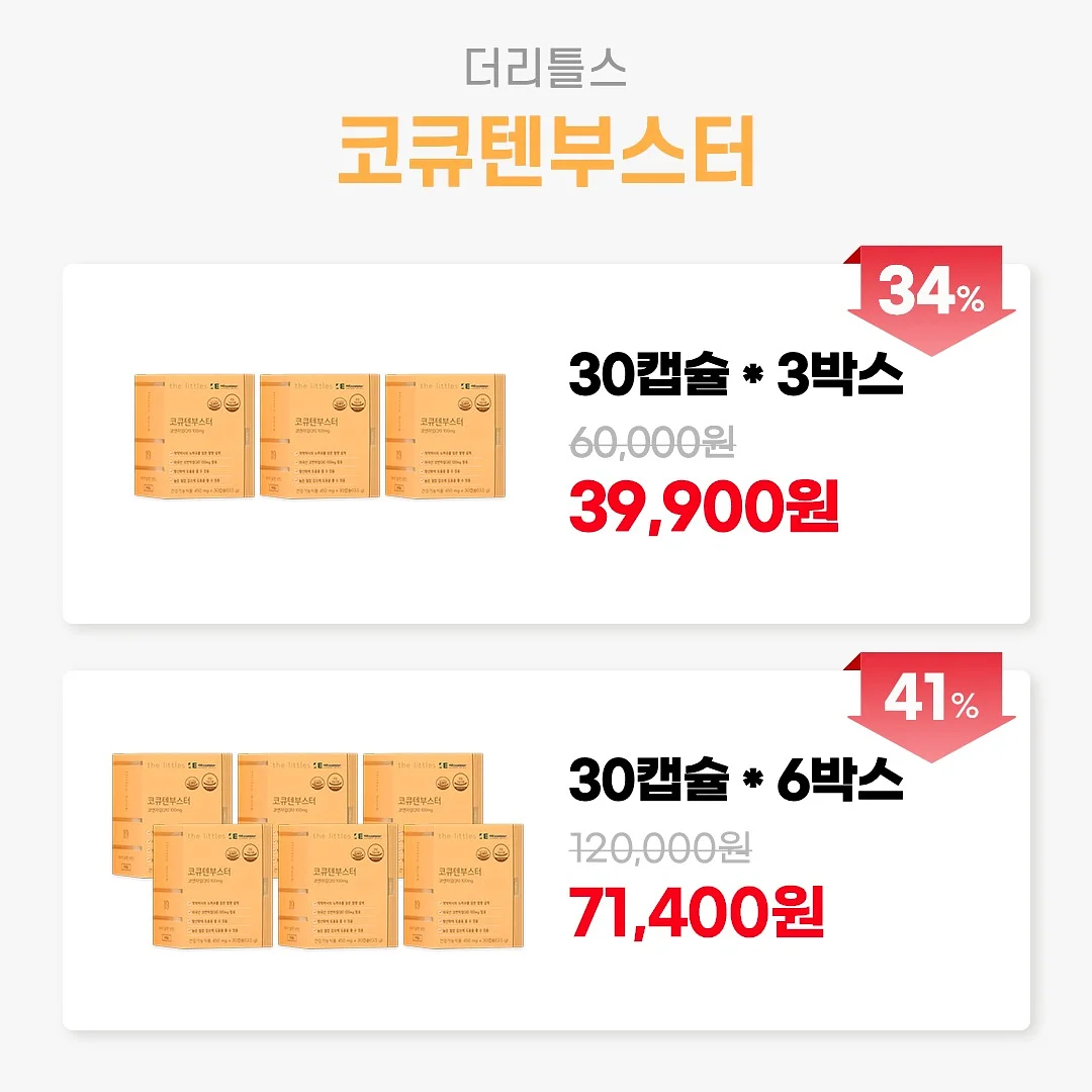 AMT 316Ti 스텐냄비 스텐팬 8