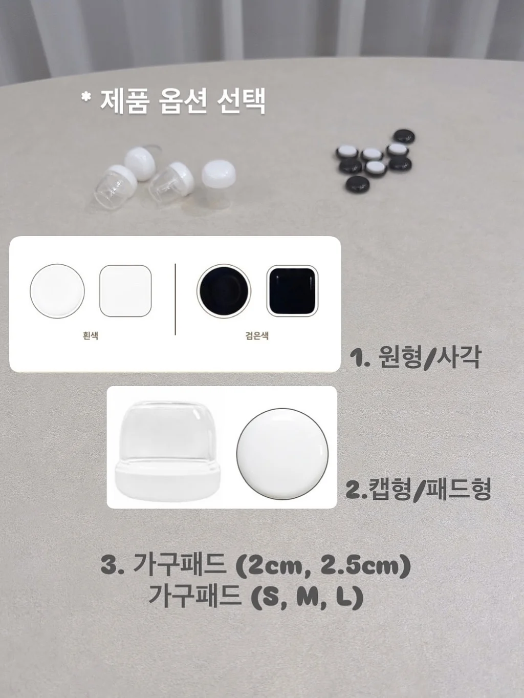 립스틱티 6