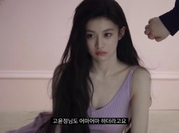 갯골산머루민박 12
