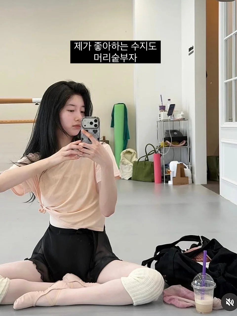11인치 태블릿 9