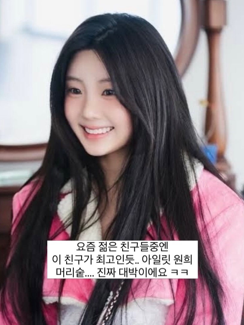 갯골산머루민박 10