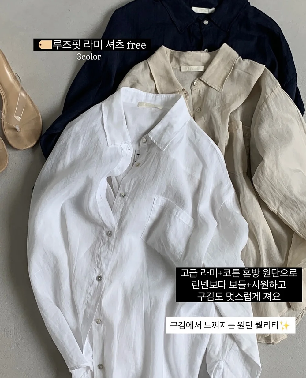 베르만&베르지아 캐리어 5