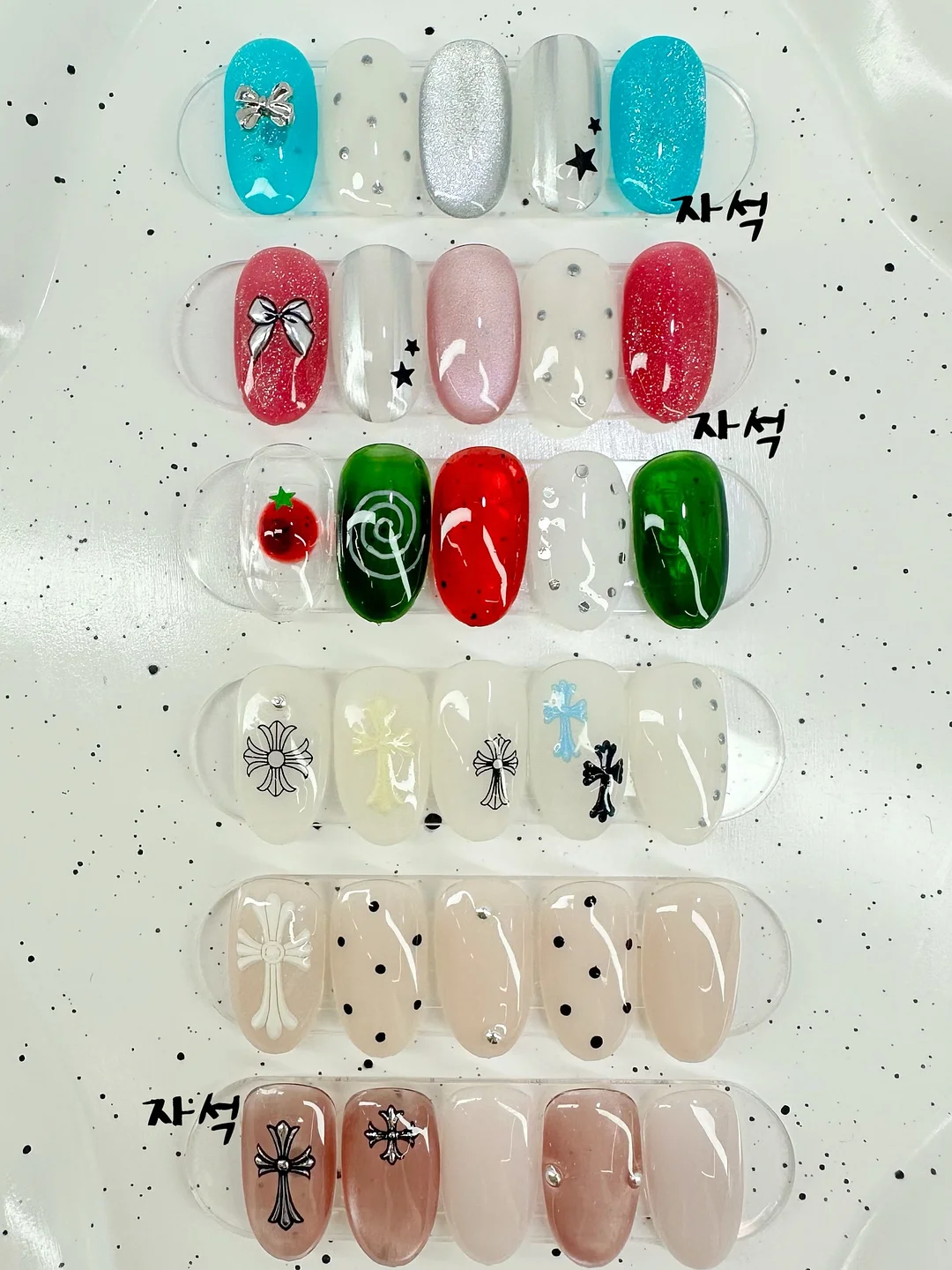 터프팅 마스터 클래스