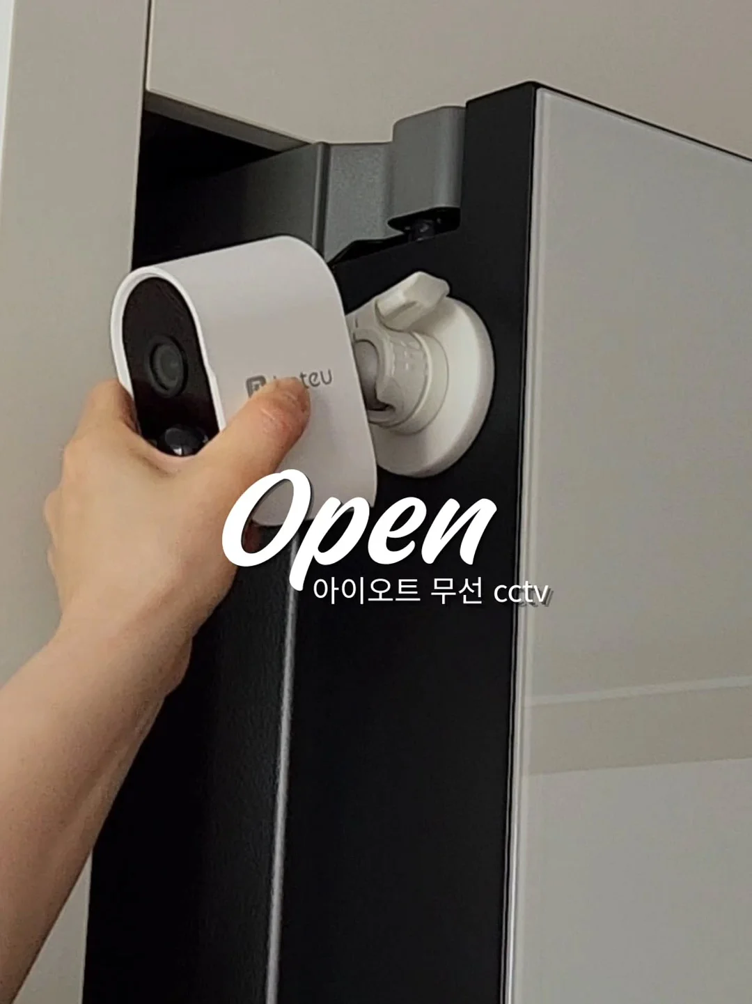 JAJU 청소 모듈형 시리즈 1