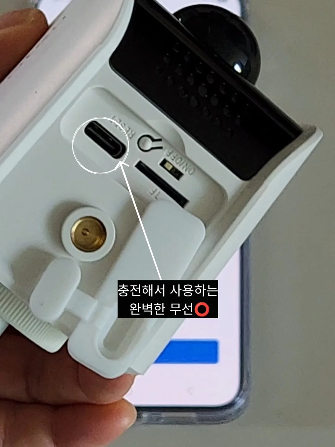 JAJU 청소 모듈형 시리즈 2