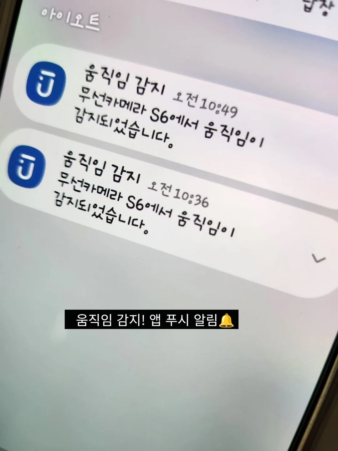 JAJU 청소 모듈형 시리즈 4