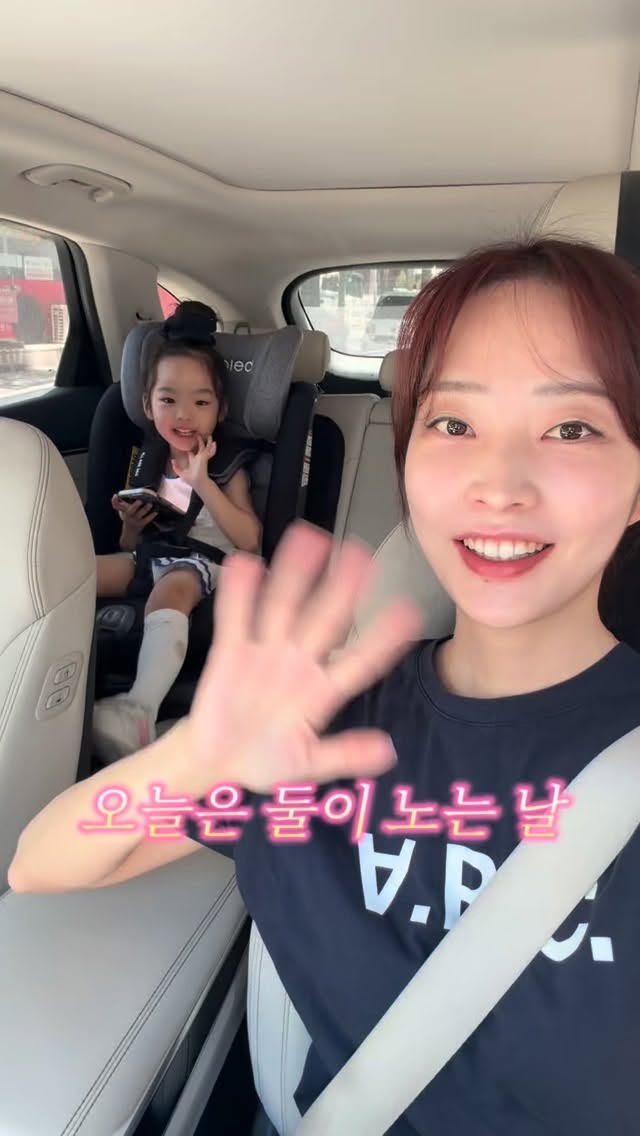 훈훈한푸드 수면엔 미강