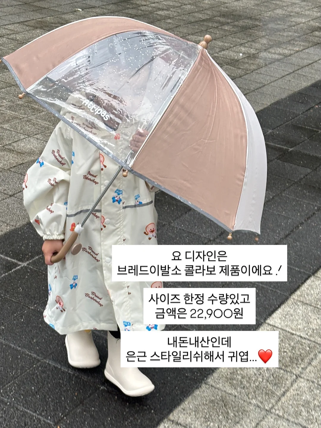 네일 시술 13