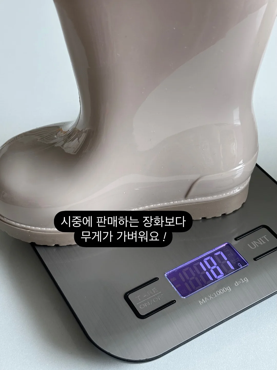 네일 시술 17