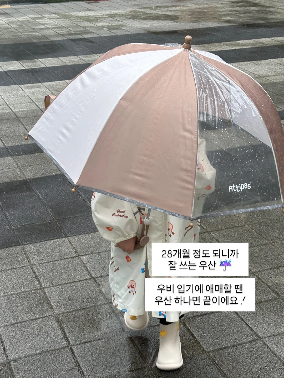 네일 시술 19