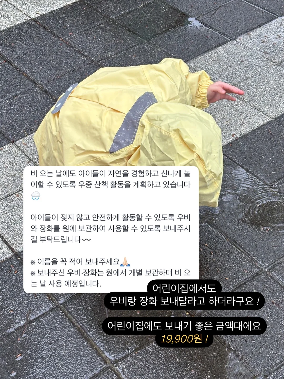 네일 시술 4