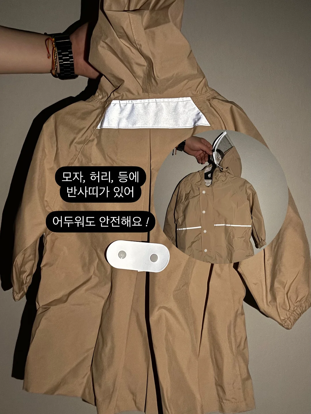 네일 시술 6