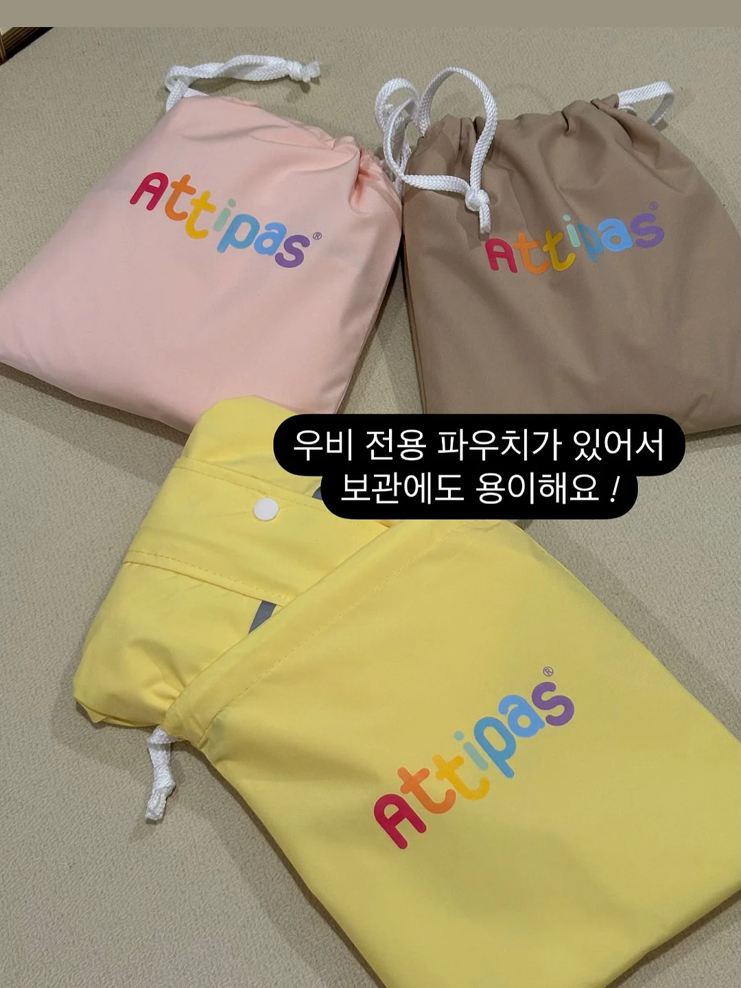 네일 시술 7