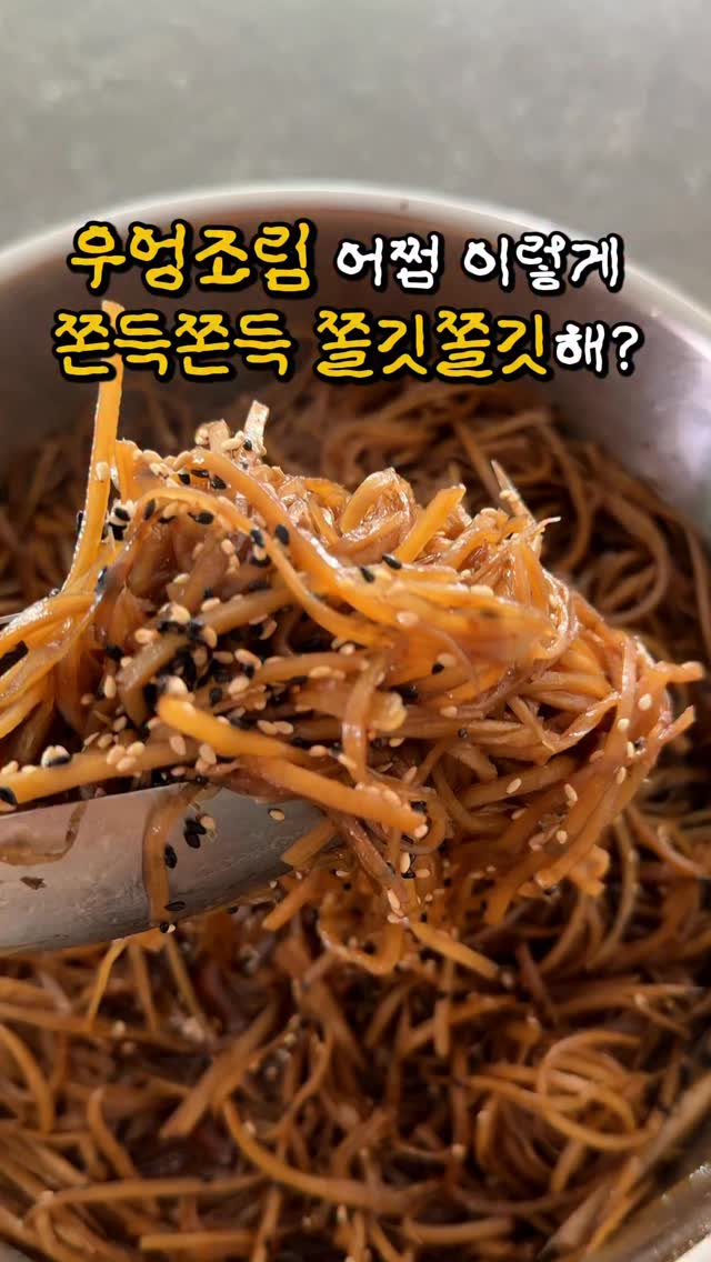 화장실 청소 스프레이