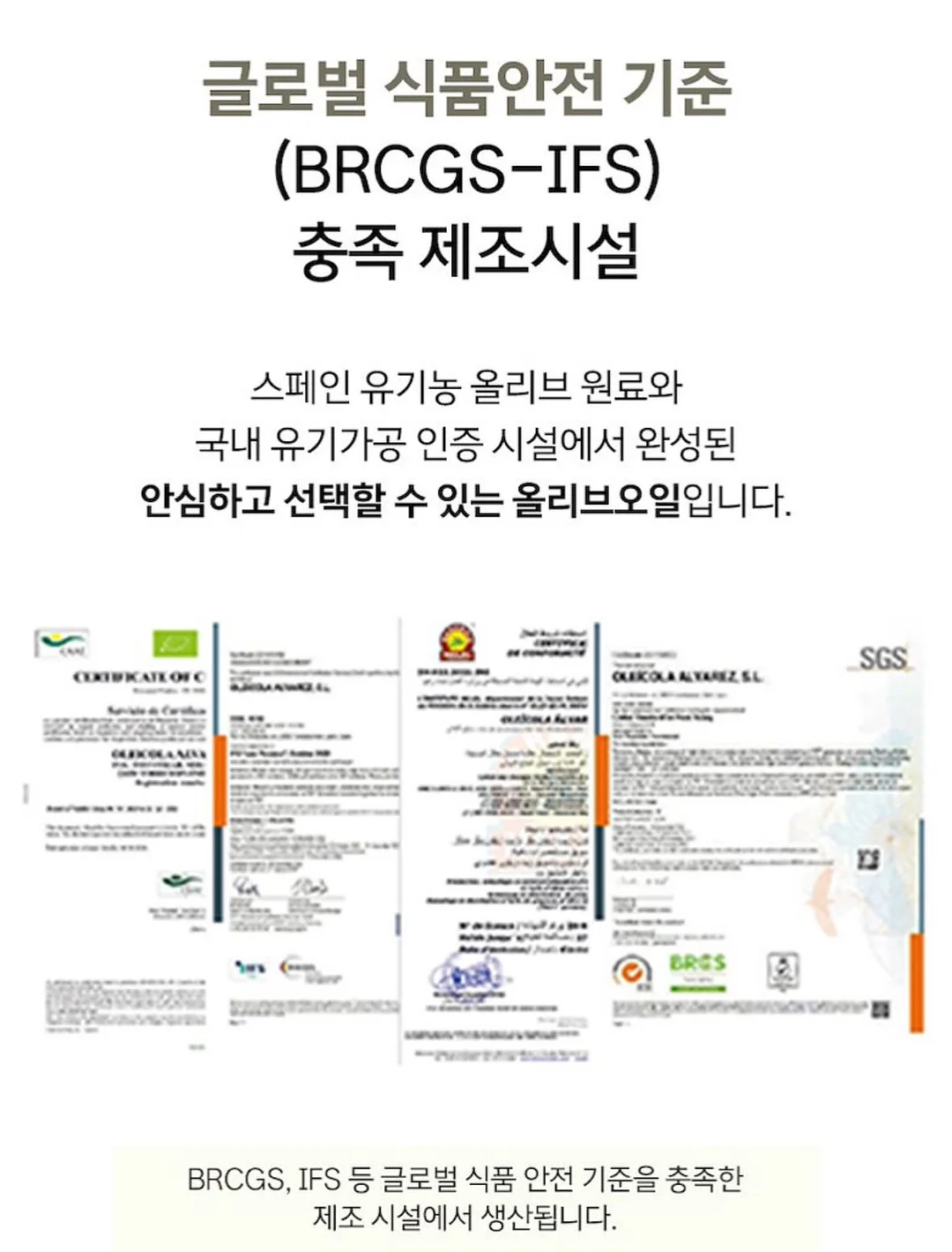 연안 연지홍게 18