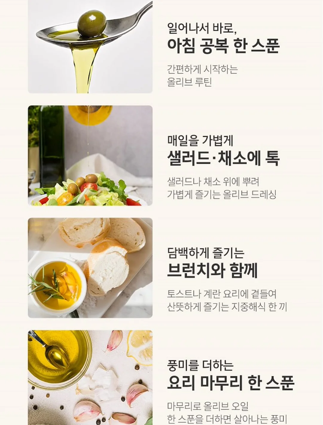 연안 연지홍게 20