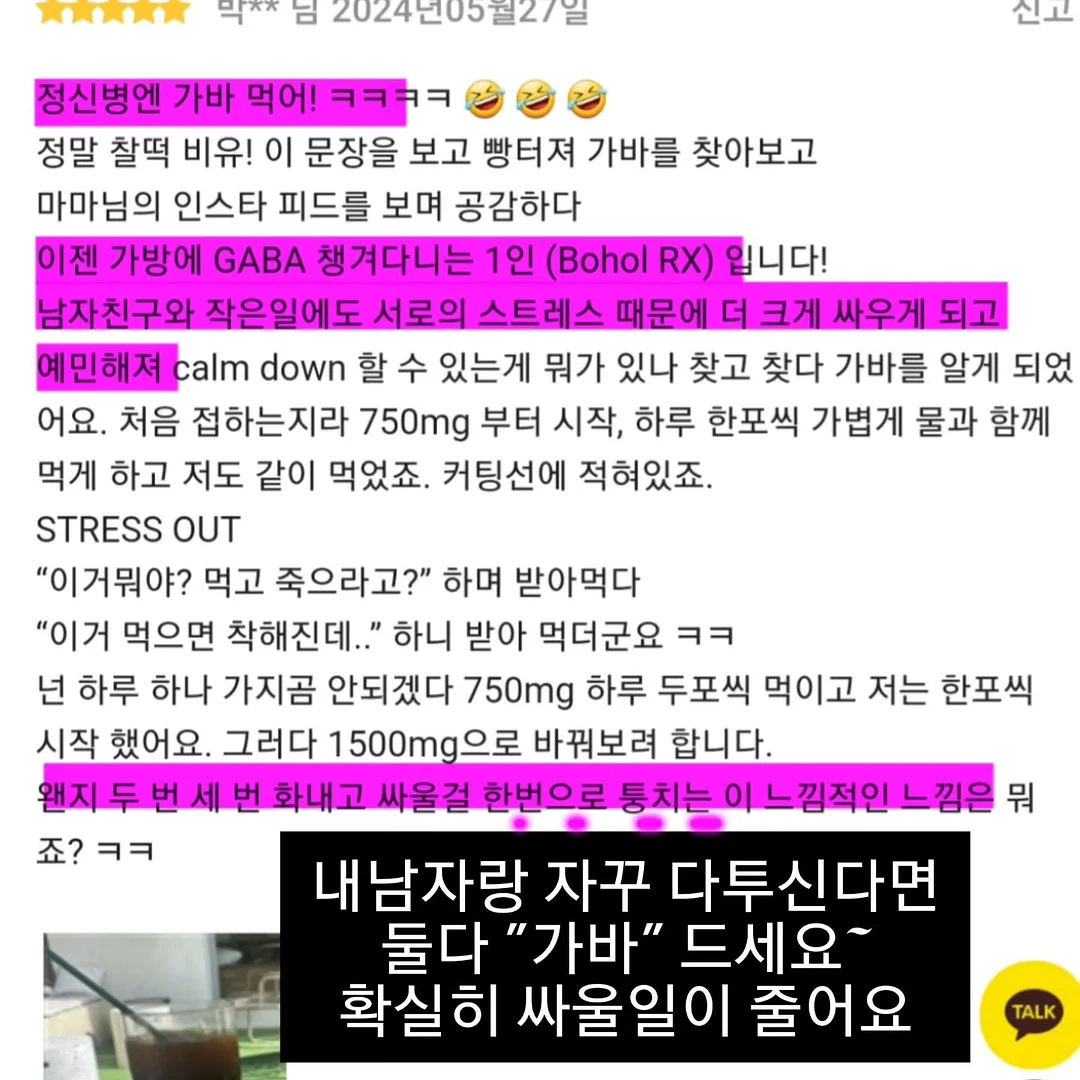 떡갈나무 12