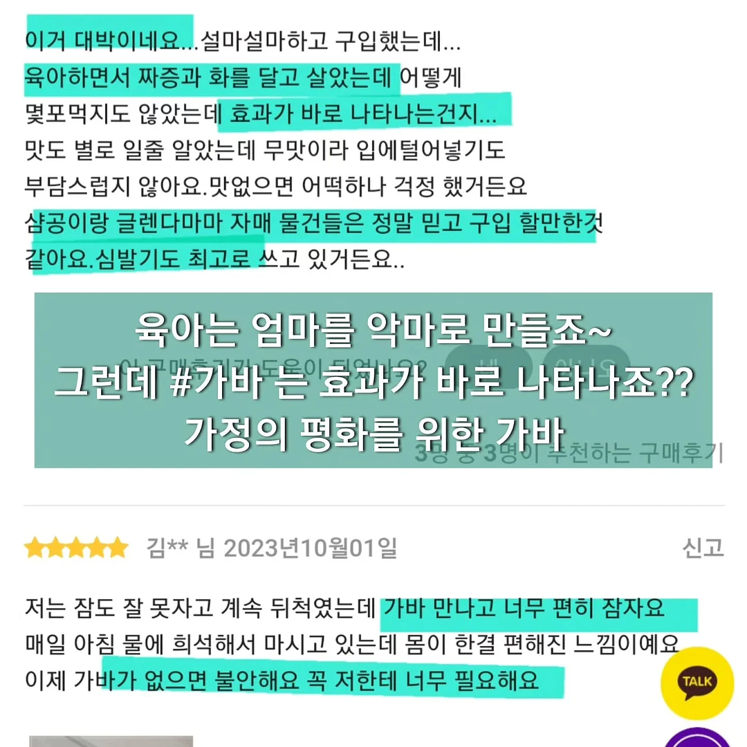 떡갈나무 13