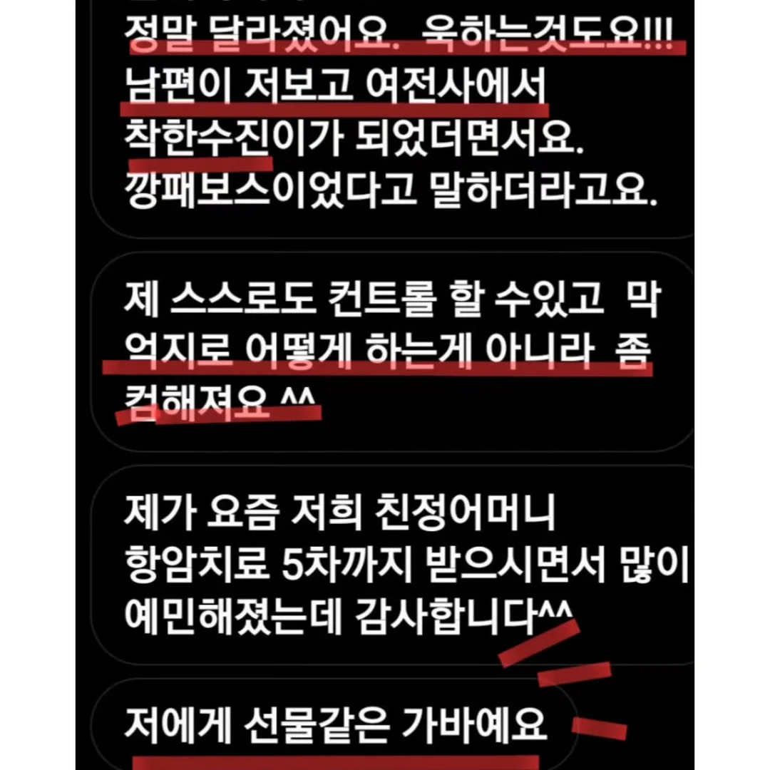 떡갈나무 6