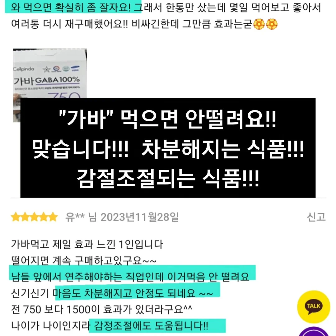 떡갈나무 10