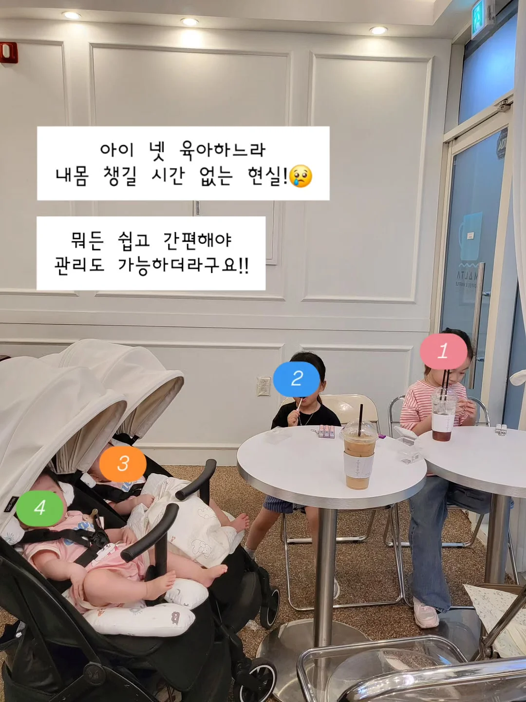 즉석밥 4